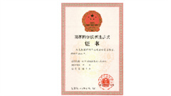 http://m.xpddp.cn/uploads/20220927/0c20d929ee7275edab7ca34955ea9db8.jpg