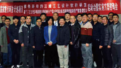 http://m.xpddp.cn/uploads/20220927/349bce7b6c17dc35d00cdb7034e5ab69.jpg