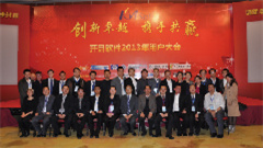 http://m.xpddp.cn/uploads/20220927/3514b3528ad33fef2163007e4d898d8f.jpg
