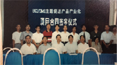 http://m.xpddp.cn/uploads/20220927/4268868934b4a7813a6281acb8500e4a.jpg