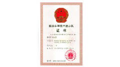 http://m.xpddp.cn/uploads/20220927/51aa776c929e0dc79589af668107db69.jpg