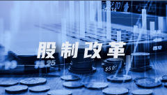 http://m.xpddp.cn/uploads/20221012/66f64eff52a9e13071ab68eb91be5cb7.jpg