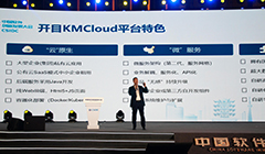 http://m.xpddp.cn/uploads/20230615/28dd3537b20e0c213e8b8adf00ebb804.jpg