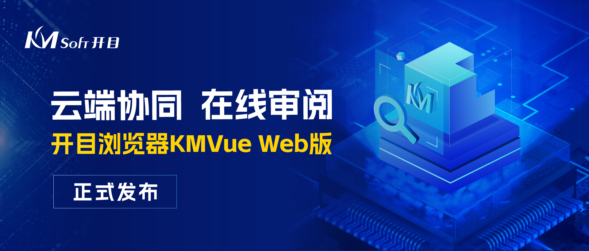 http://m.xpddp.cn/uploads/20240315/3a97df0f5cff278491079a9f8cb552c9.jpg